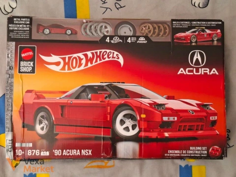 Mattel Hot Wheels Brick Shop Elite Acura NSX 1990