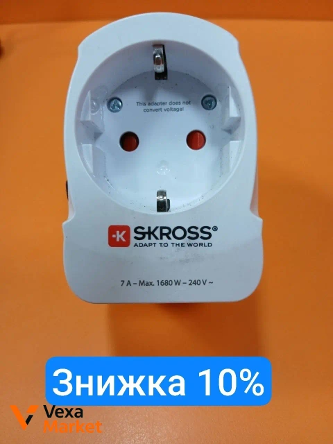 Мережевий адаптер SKROSS 7A/1680
