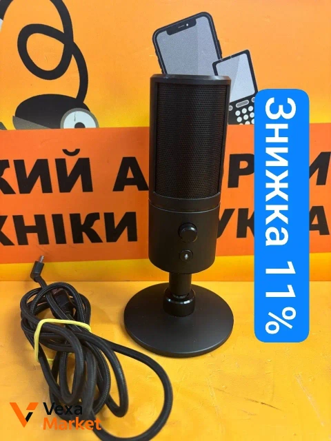 Мікрофон Razer Seiren X (RZ19-0229)