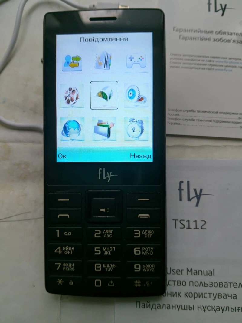 Мобільний телефон Fly TS112 Black (Чорний), на три СІМ-картки, на кнопки — фото 10