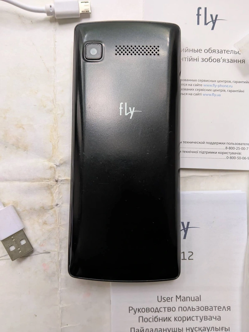 Мобільний телефон Fly TS112 Black (Чорний), на три СІМ-картки, на кнопки — фото 4