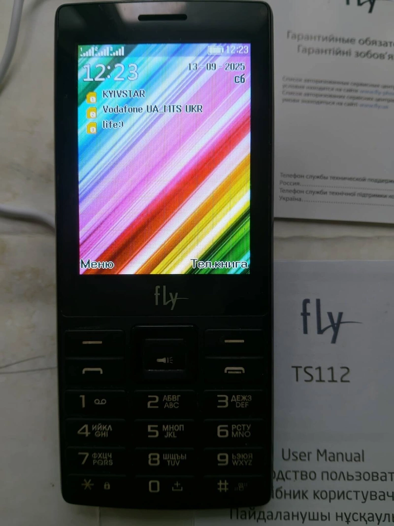 Мобільний телефон Fly TS112 Black (Чорний), на три СІМ-картки, на кнопки — фото 7