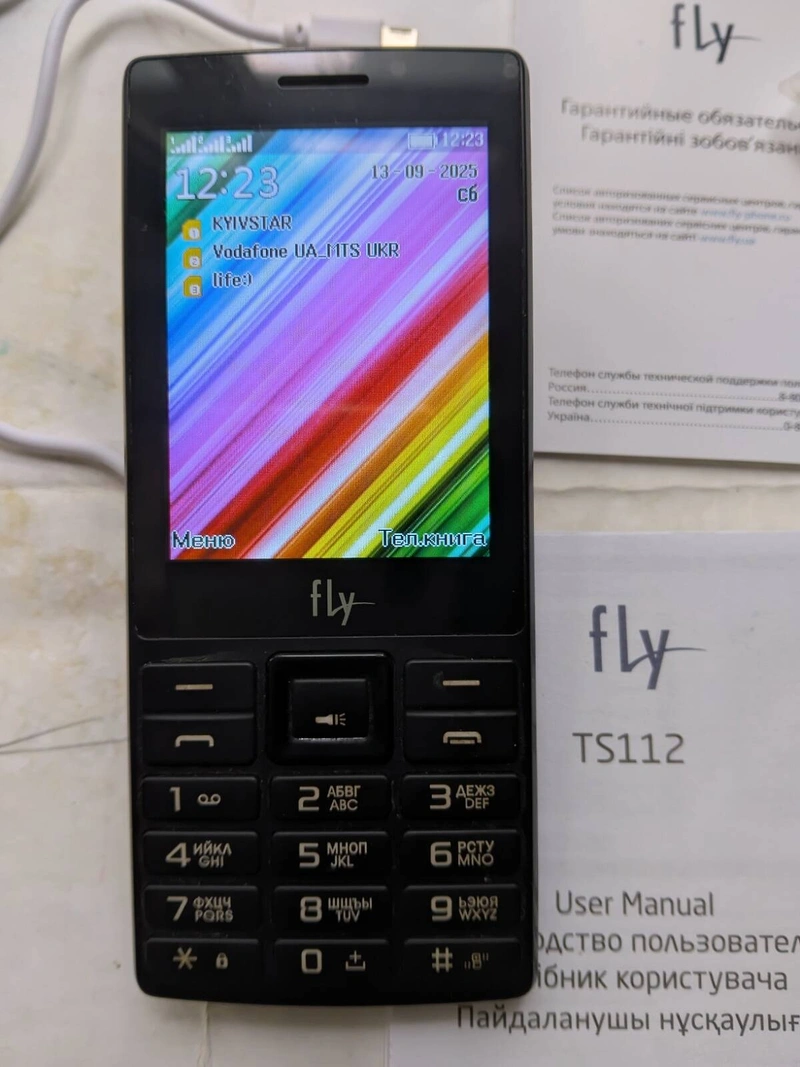 Мобільний телефон Fly TS112 Black (Чорний), на три СІМ-картки, на кнопки — фото 8