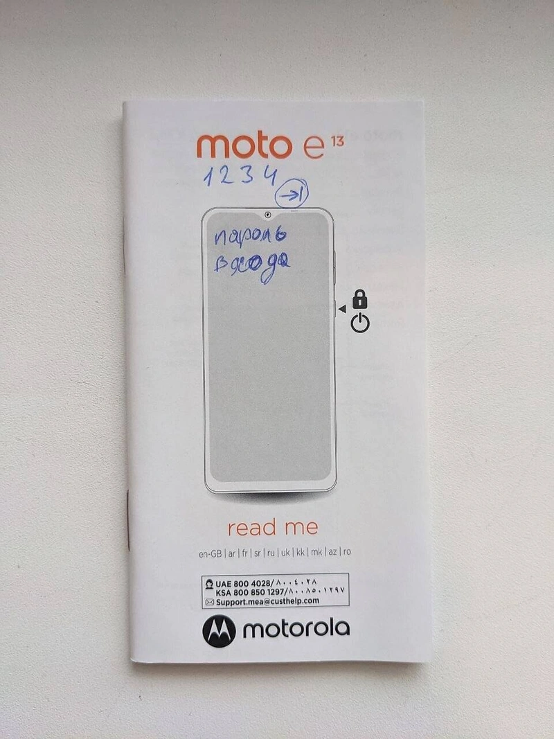 Мобільний телефон Motorola moto e13 2/64gb б/в — фото 6