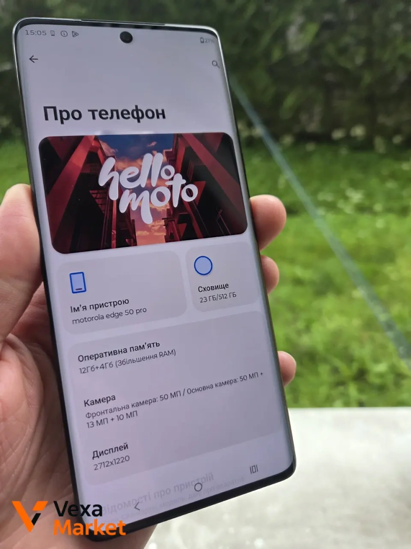Motorola Edge 50 Pro 12/512 GB — фото 5
