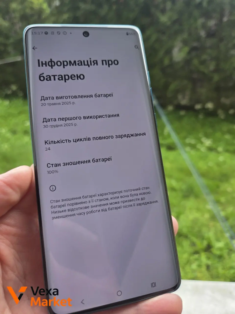 Motorola Edge 60 fusion 8/256 GB — фото 5