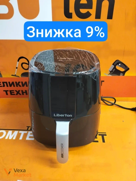 Мультипіч Liberton LAF-3207