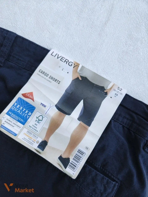 Мужские шорты Livergy темно-синие карго