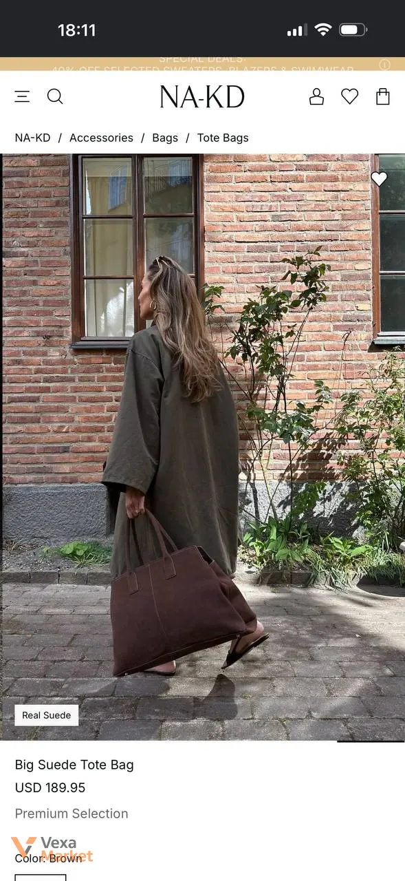 NA-KD Big Suede Tote Bag Brown — фото 2