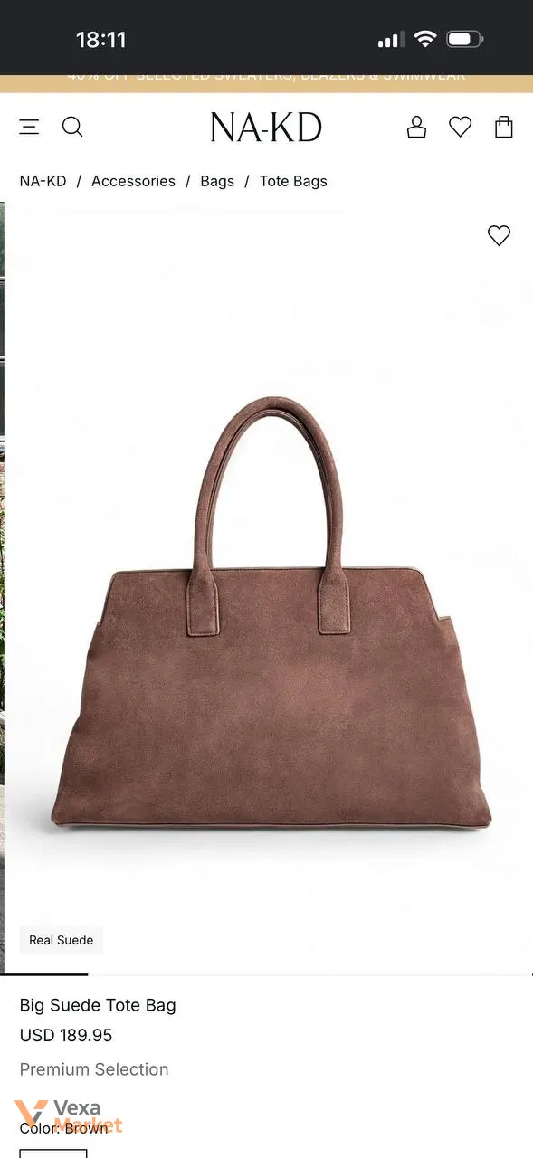 NA-KD Big Suede Tote Bag Brown — фото 3