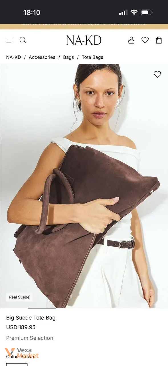 NA-KD Big Suede Tote Bag Brown — фото 4