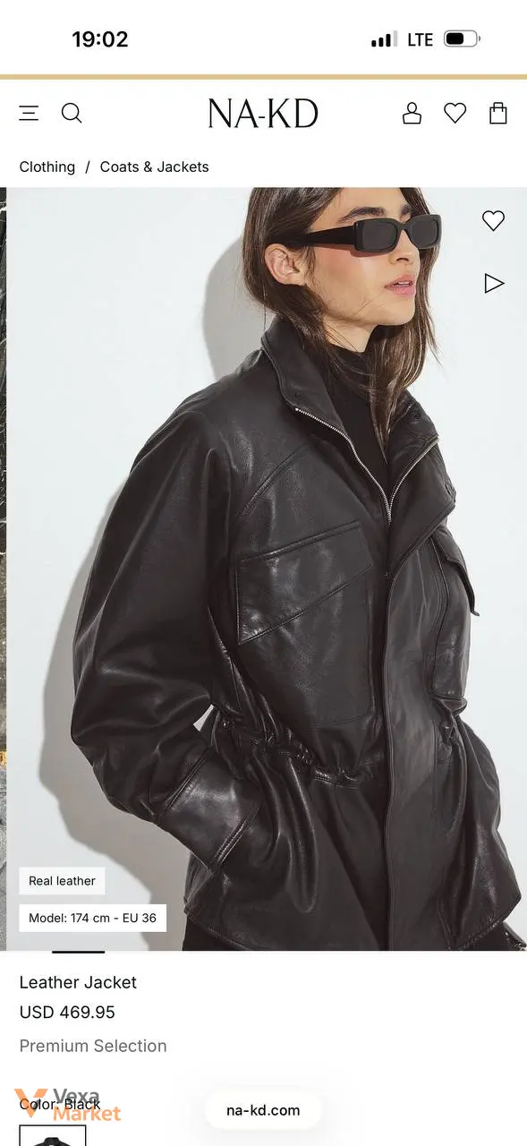 NA-KD Leather Jacket L (40) — фото 2