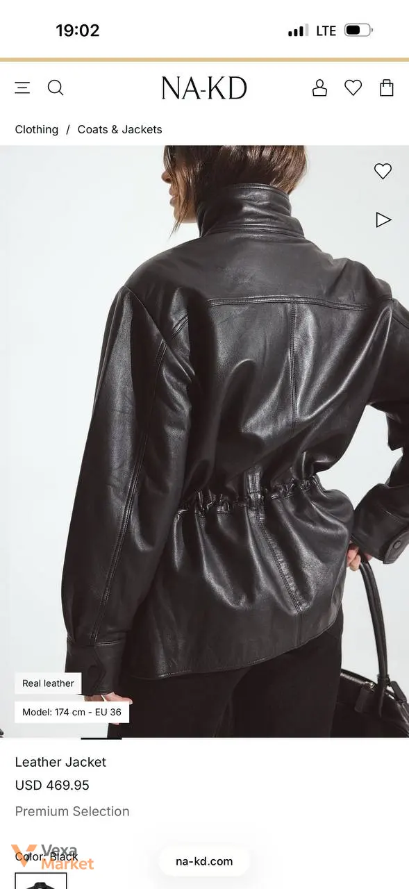 NA-KD Leather Jacket L (40) — фото 3