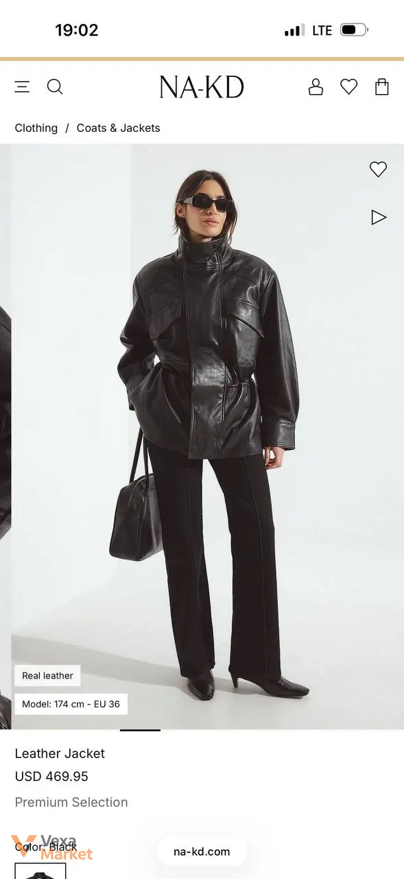 NA-KD Leather Jacket L (40) — фото 4