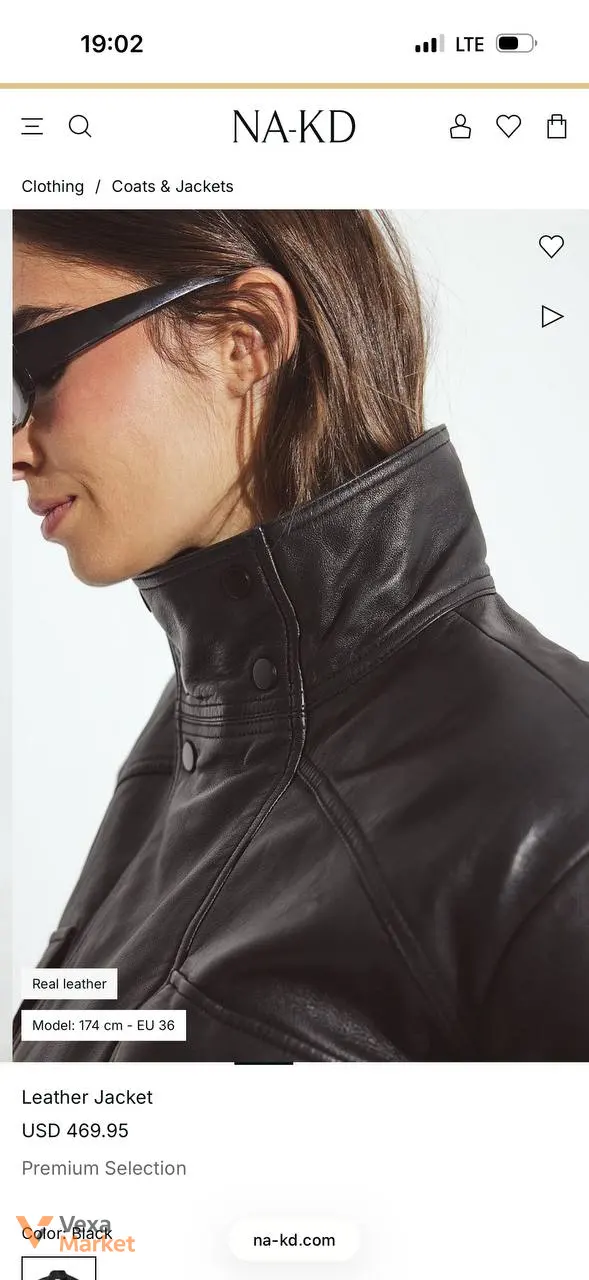 NA-KD Leather Jacket L (40) — фото 5