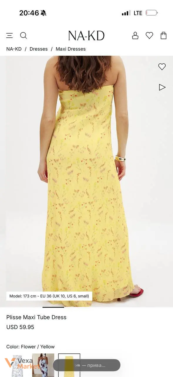 NA-KD Plisse Maxi Tube Dress Yellow Flower — фото 3