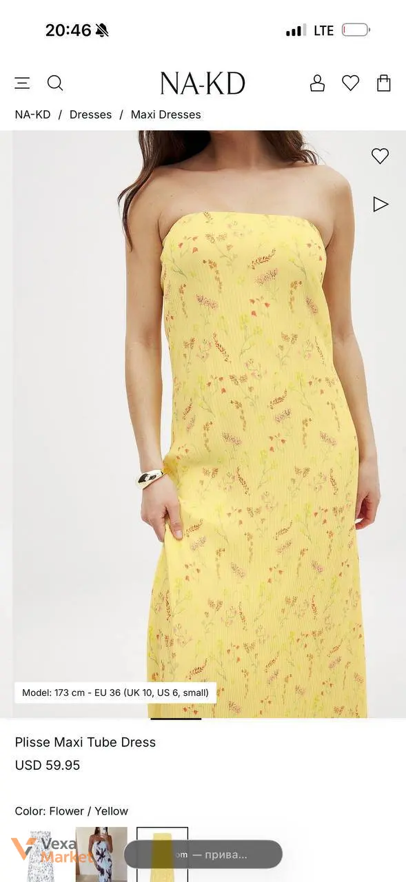 NA-KD Plisse Maxi Tube Dress Yellow Flower — фото 4