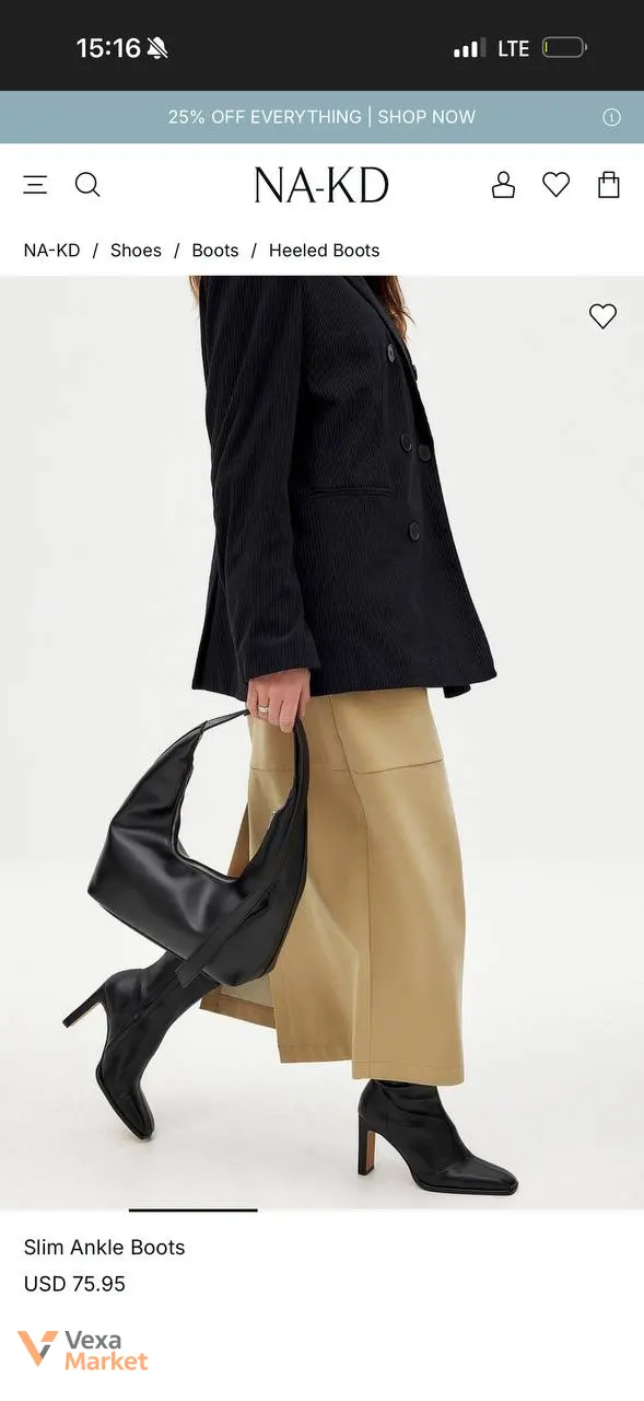 NA-KD Slim Ankle Boots — фото 4