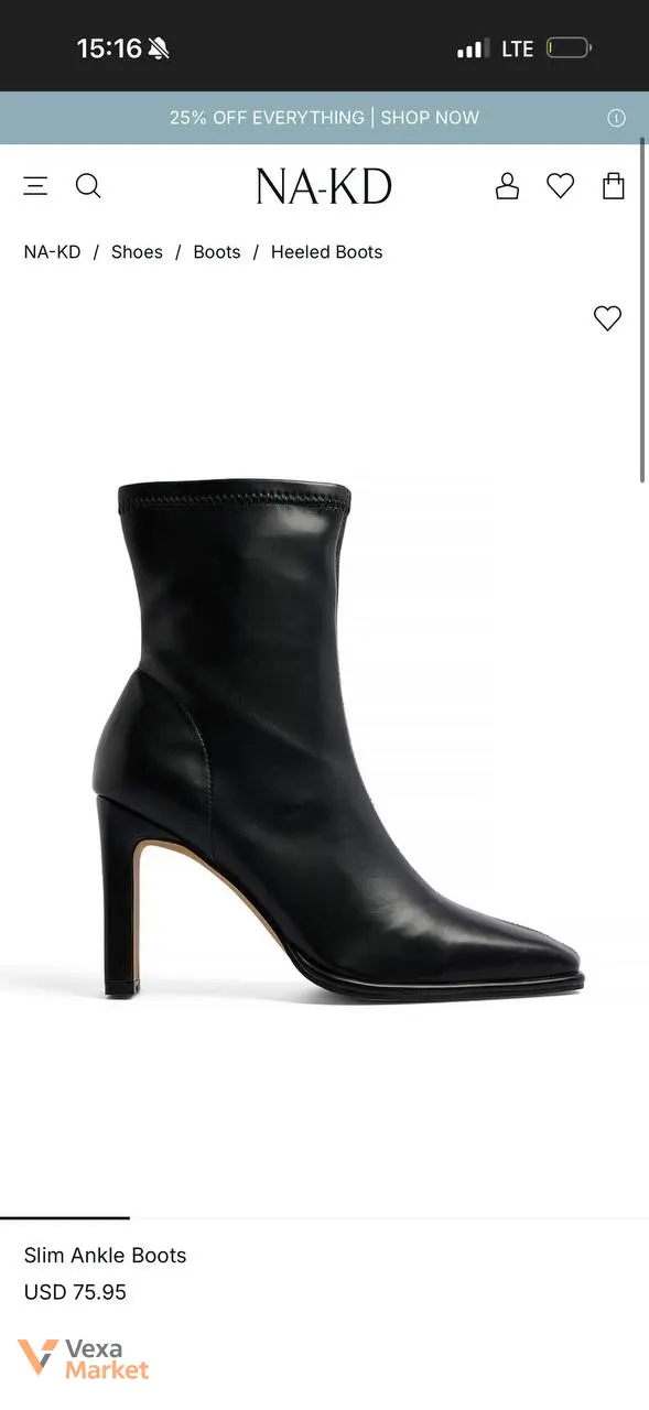 NA-KD Slim Ankle Boots — фото 5