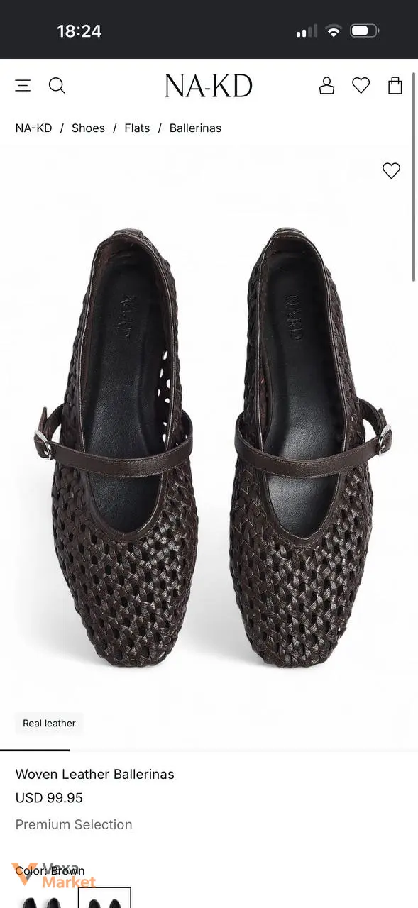 NA-KD Woven Leather Ballerinas — фото 2