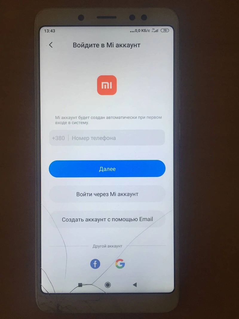на запчастини або відновлення Xiaomi Redmi Note 5 золотий — фото 6