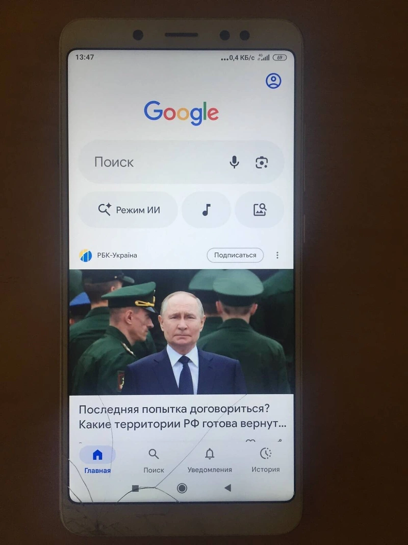 на запчастини або відновлення Xiaomi Redmi Note 5 золотий — фото 7