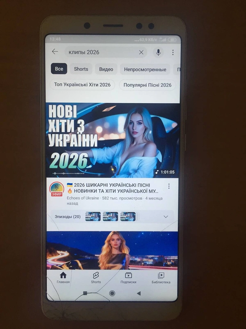 на запчастини або відновлення Xiaomi Redmi Note 5 золотий — фото 8