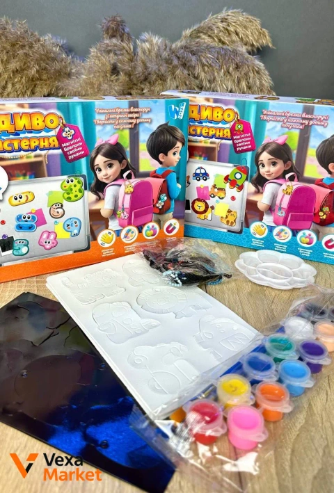 Набір для творчості WToys: Брелоки та магніти