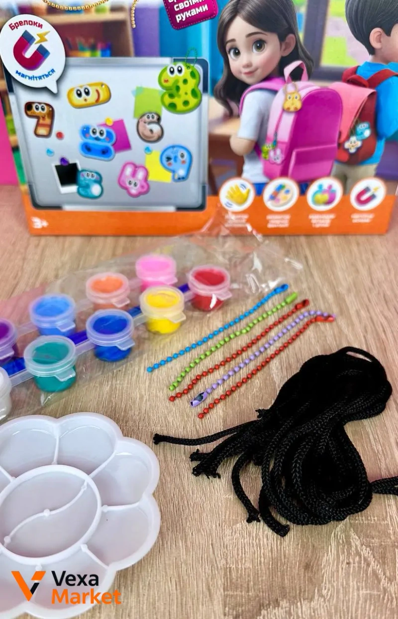 Набір для творчості WToys: Брелоки та магніти — фото 3