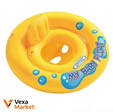 Надувний круг Intex My Baby Float до 15 кг