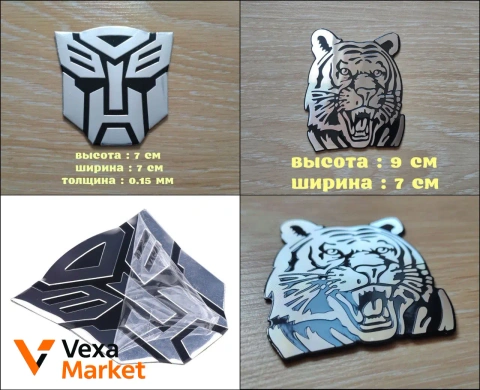 Наклейка на авто Автобот, Тигр