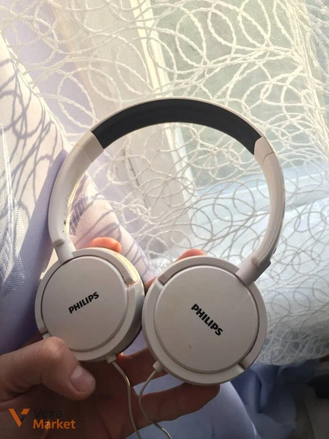 Навушники Philips NL5616LZ-400-SFH4
