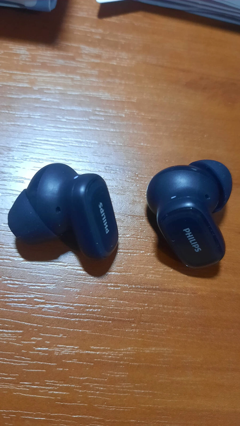Навушники PHILIPS TAT2569 нові — фото 2