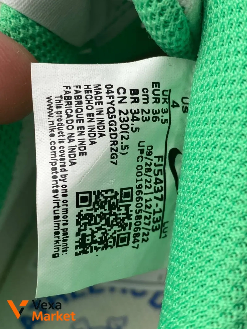 Nike Court Vision Lo 36 р. (23 см) — фото 4