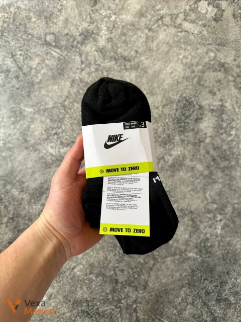 Nike Everyday Шкарпетки (3 пари)