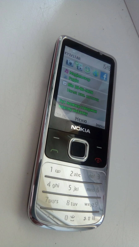 Nokia 6700 chrom