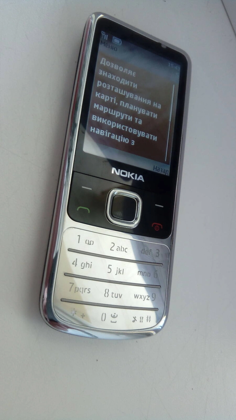 Nokia 6700 chrom — фото 2