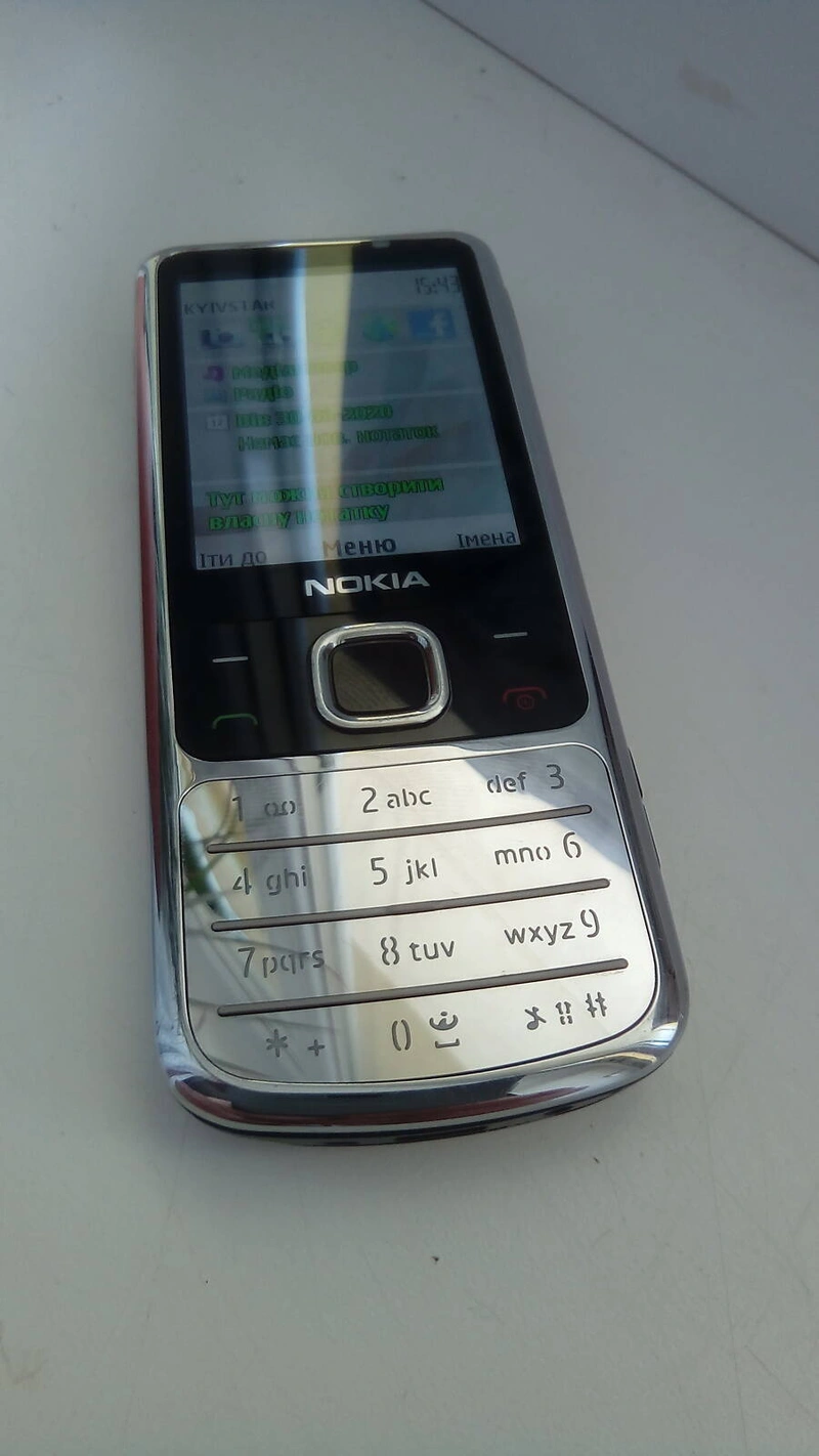 Nokia 6700 chrom — фото 3