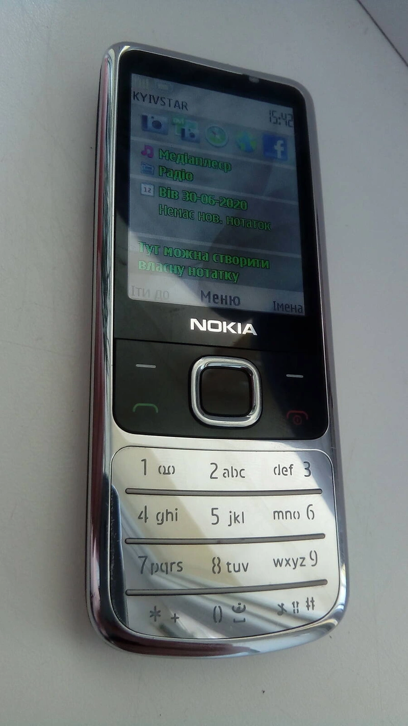 Nokia 6700 chrom — фото 4
