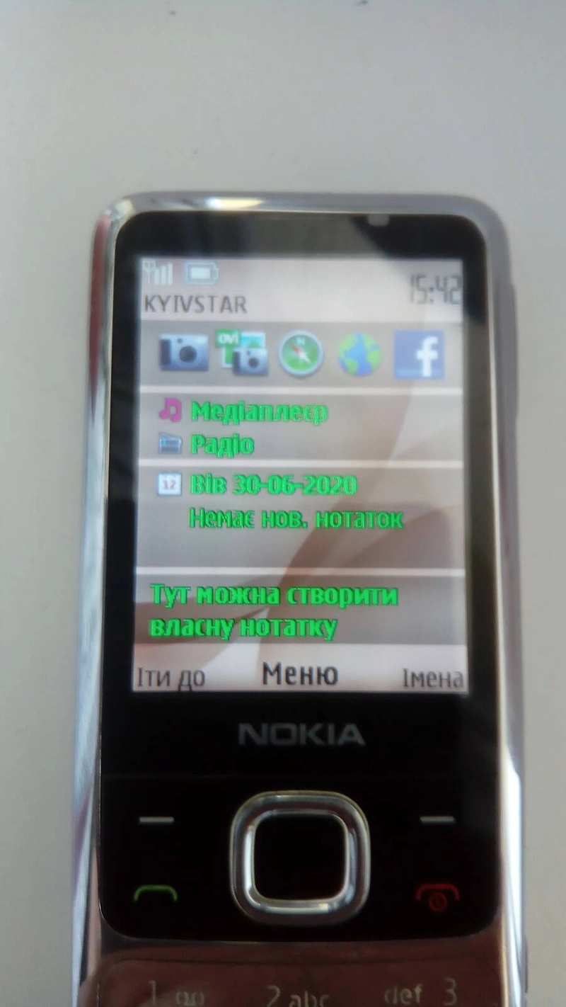 Nokia 6700 chrom — фото 5