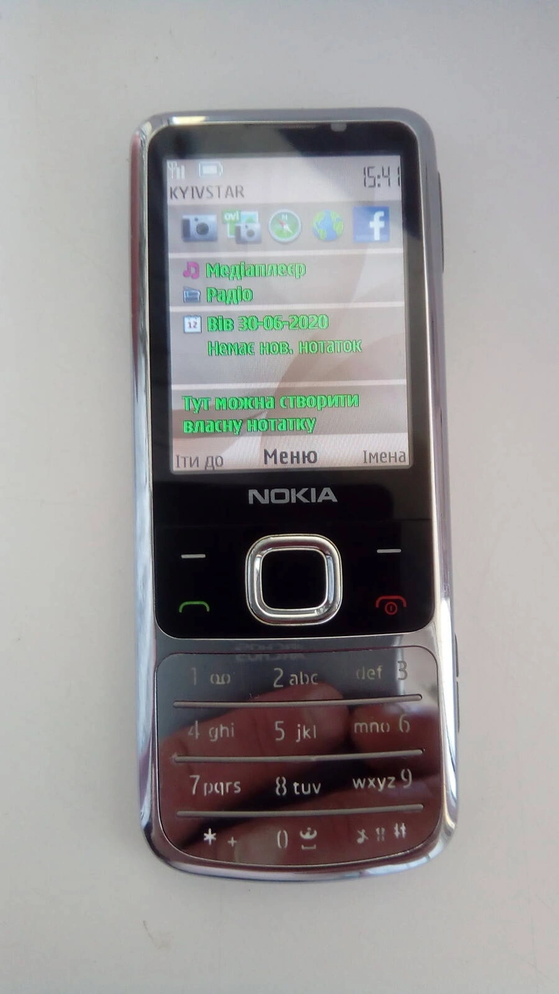 Nokia 6700 chrom — фото 9