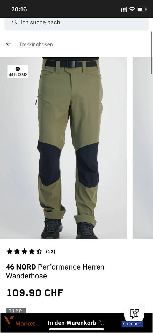 46 NORD Performance Trekking Pants, размер M — фото 4
