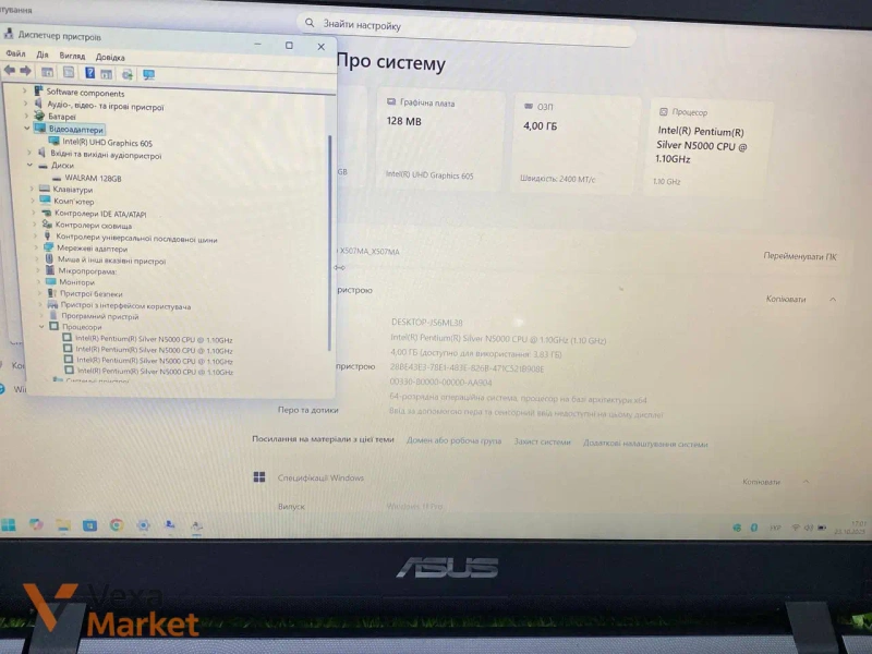 Ноутбук 15.6" ASUS Pentium N5000, 4GB RAM, 128GB SSD — фото 2