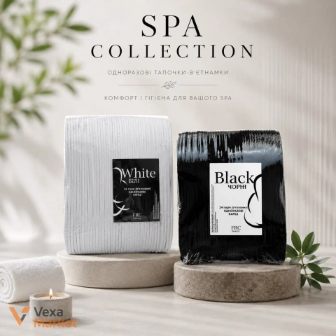 Одноразовые тапочки-вьетнамки FRC Beauty