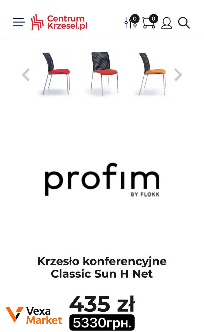 Офісний стілець Profim з міцними металевими ногами — фото 2