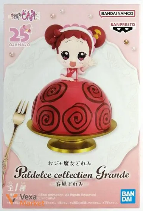 Ojamajo Doremi Paldolce collection Grande фигурка