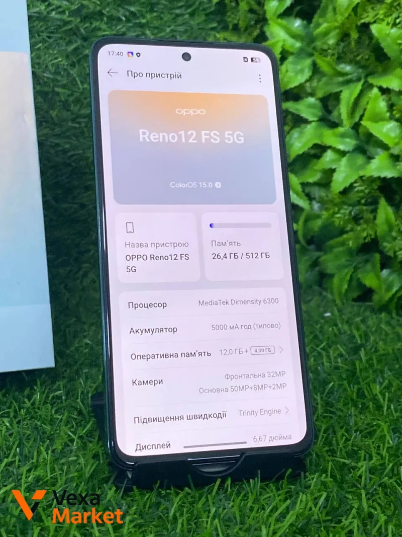Oppo Reno 12 FS 5G 12/512GB — фото 5