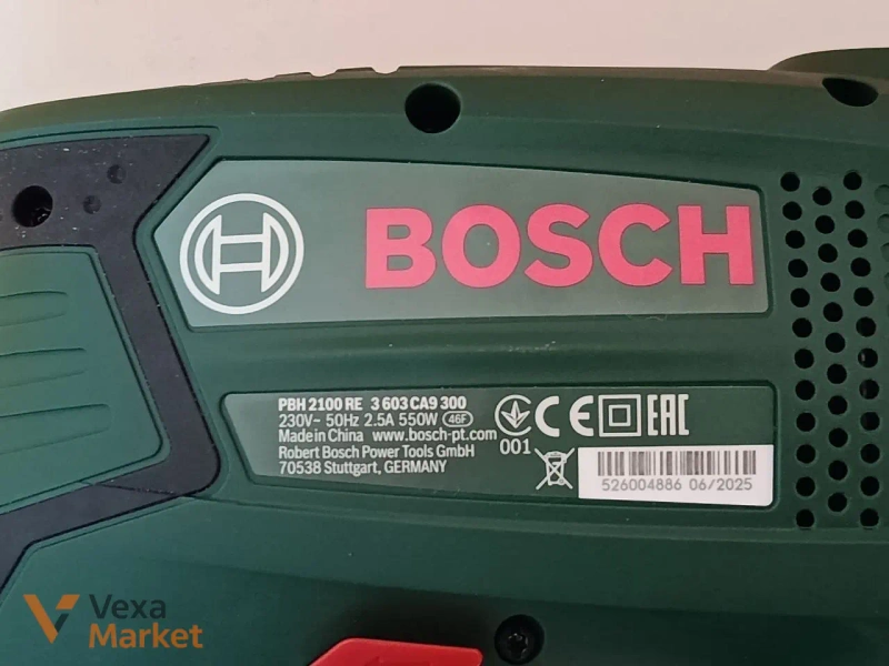 Перфоратор BOSCH PBH2100RE — фото 3