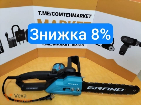 Пила електрична GRAND ПЦ-2600