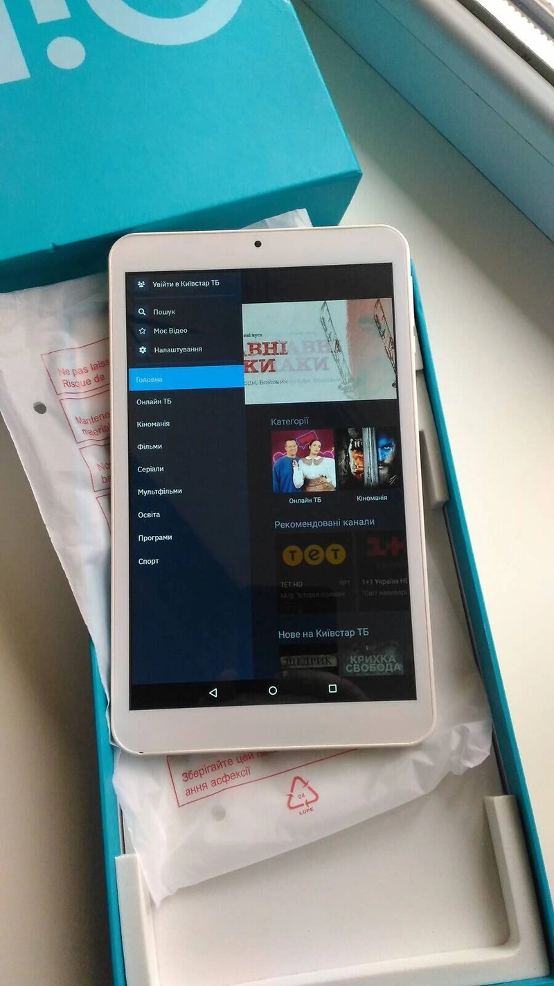 Планшет Tablette tactile IT WORKS — фото 3